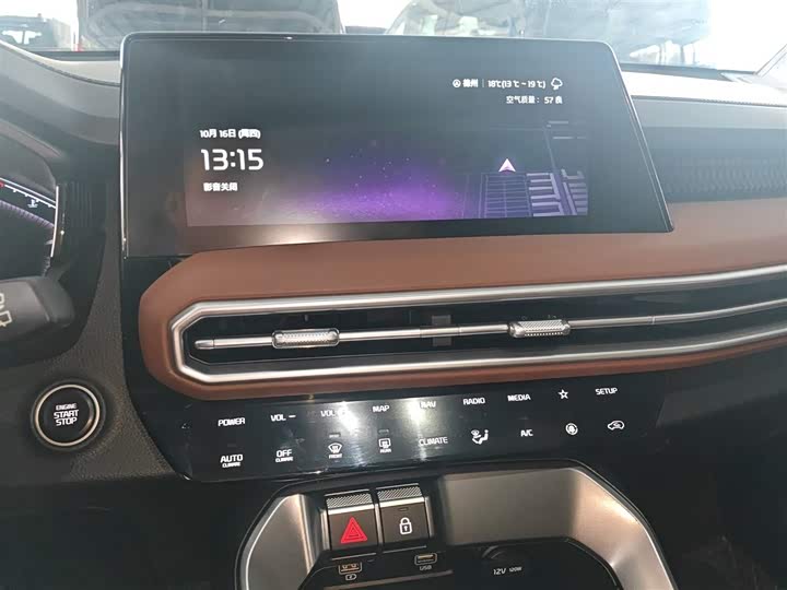 Kia Sportage GT-line 2021 2021款 Ace 2.0L 精彩版