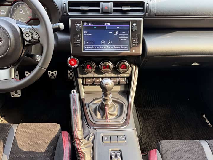 Subaru BRZ 2025 2025款 2.4L 手动版EyeSight STI Sport