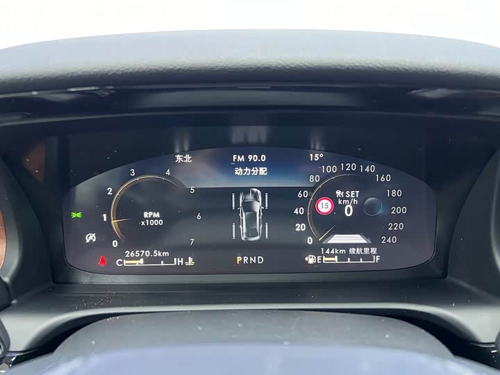 Lincoln Aviator 2023 2023款 3.0T V6 四驱尊享巡航版 六座