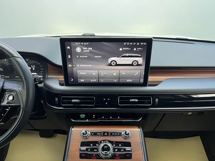 Lincoln Aviator 2023 2023款 3.0T V6 四驱尊享巡航版 六座