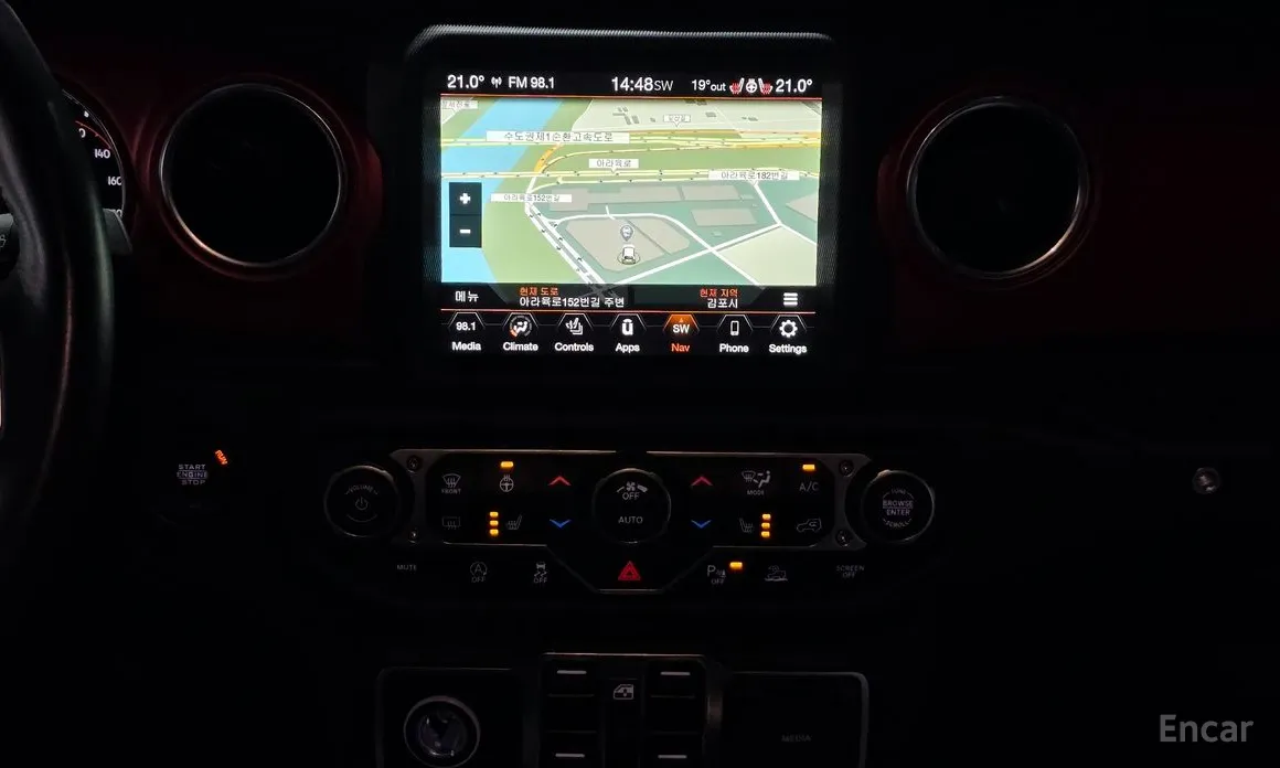 Jeep Gladiator 2020 3.6 Rubicon