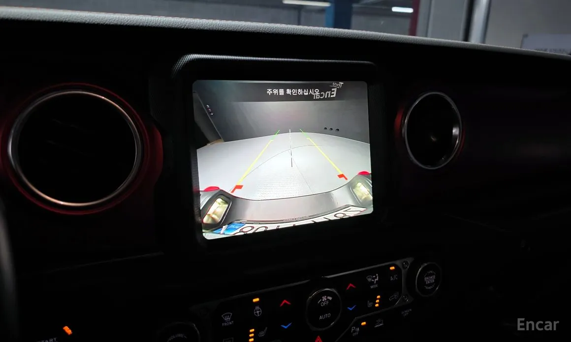 Jeep Gladiator 2020 3.6 Rubicon