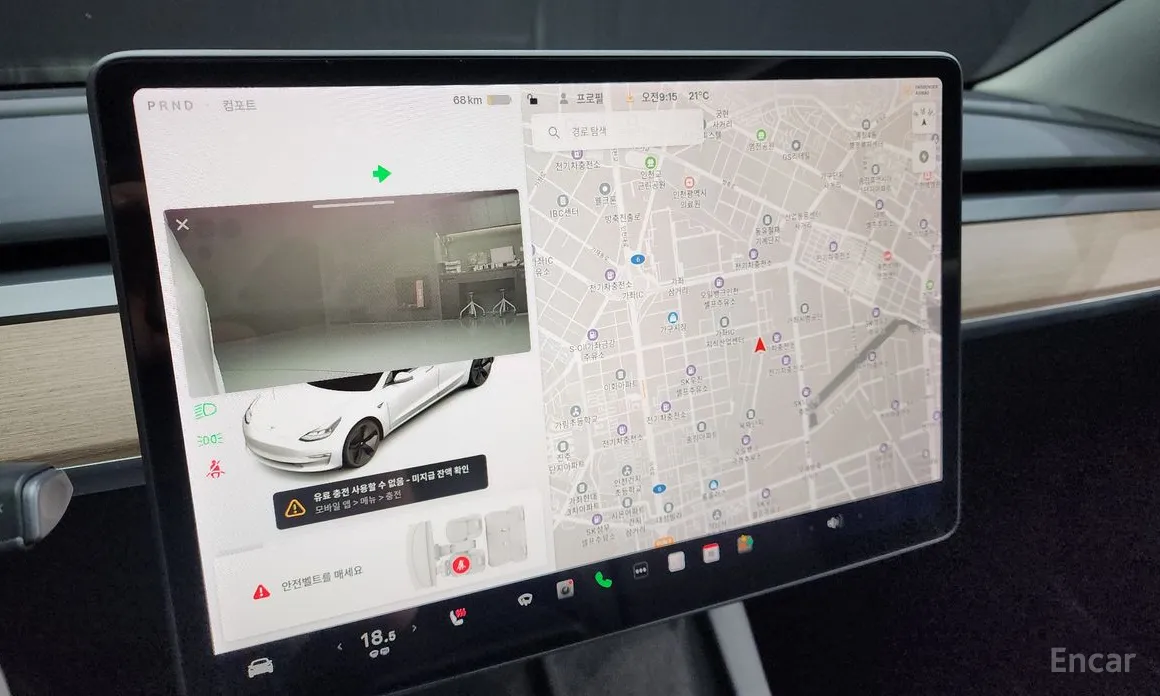 Tesla Model 3 2017 Standard Range Plue