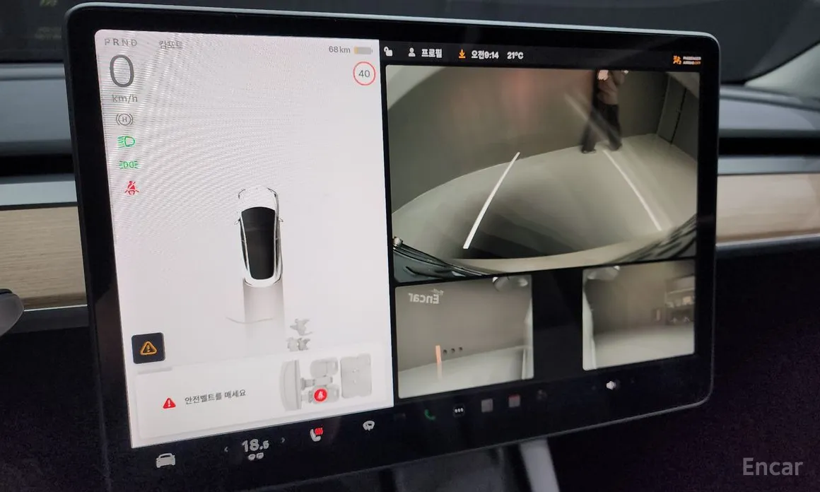 Tesla Model 3 2017 Standard Range Plue
