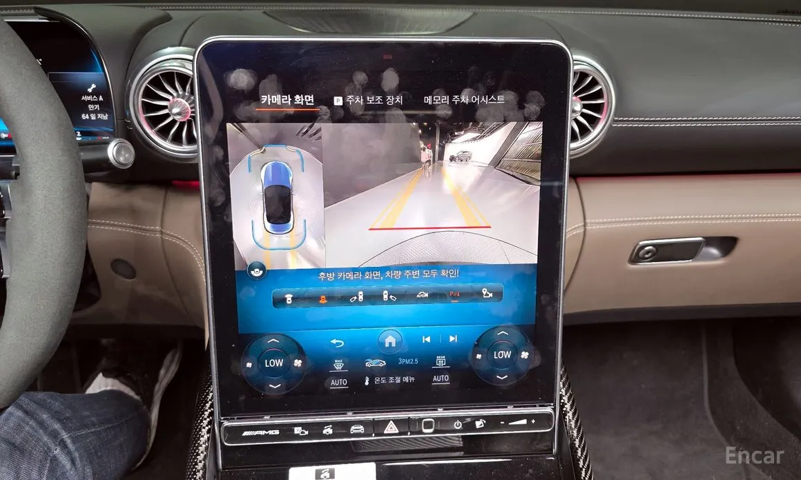 Mercedes-Benz SL-Class 2023 AMG SL63 4MATIC+ Performance