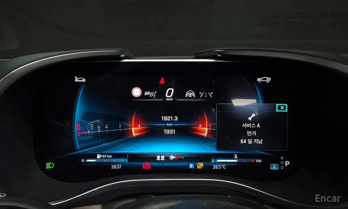 Mercedes-Benz SL-Class 2023 AMG SL63 4MATIC+ Performance