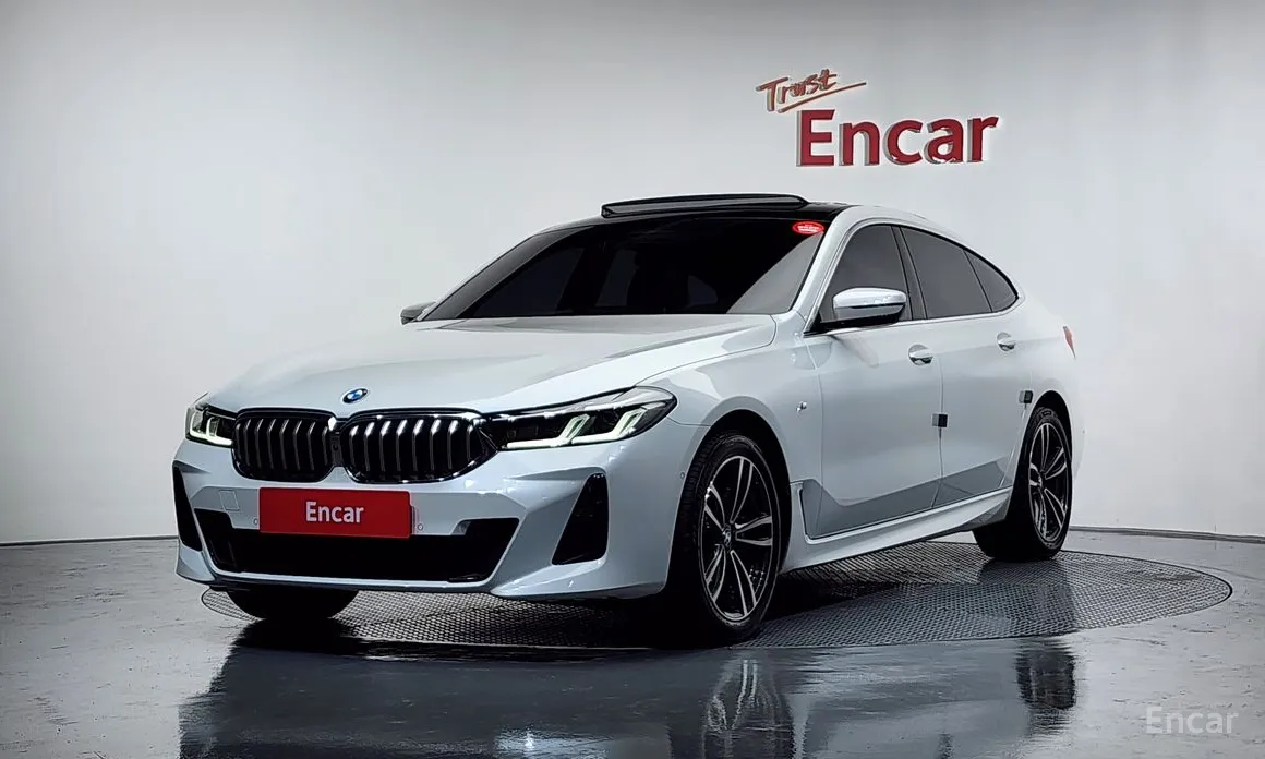 2017 BMW Gran Turismo