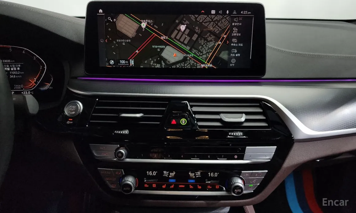 BMW Gran Turismo 2017 620d xDrive M Sport