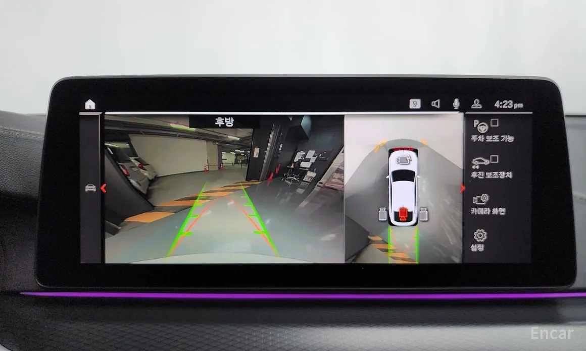 BMW Gran Turismo 2017 620d xDrive M Sport