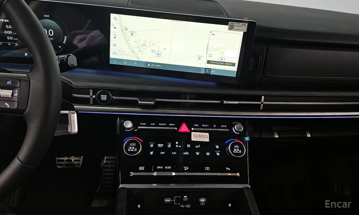 Hyundai Santa Fe 2023 HEV 1.6 2WD