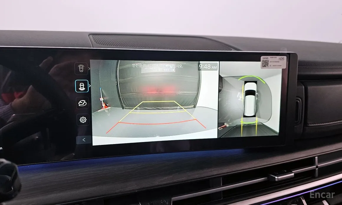 Hyundai Santa Fe 2023 HEV 1.6 2WD