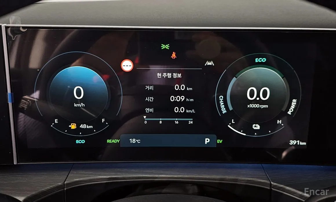 Hyundai Santa Fe 2023 HEV 1.6 2WD