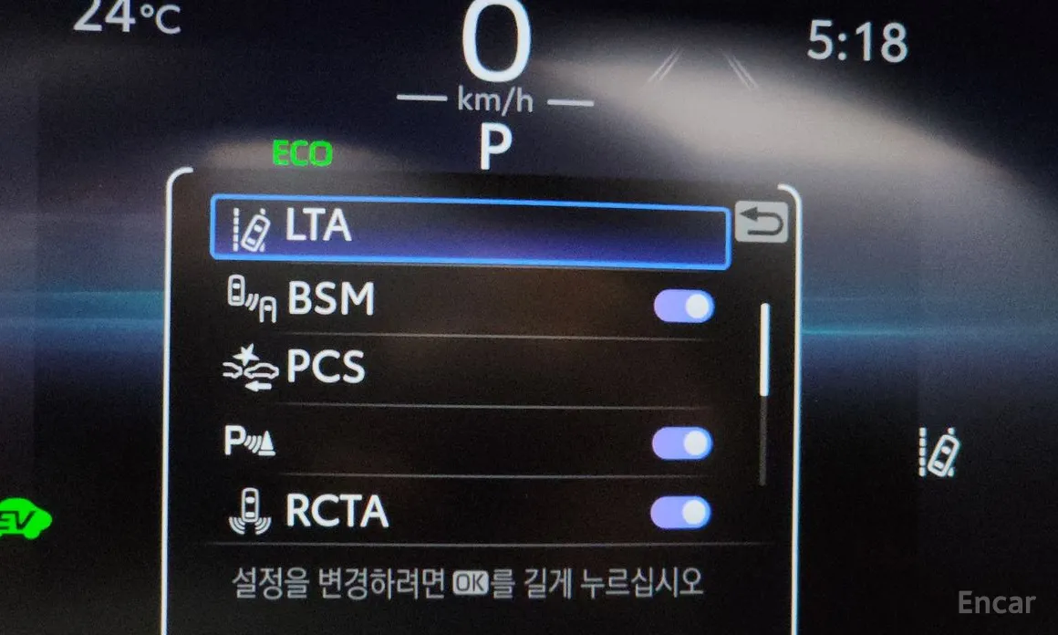 Toyota RAV4 2019 2,5 4WD Hybrid LTD