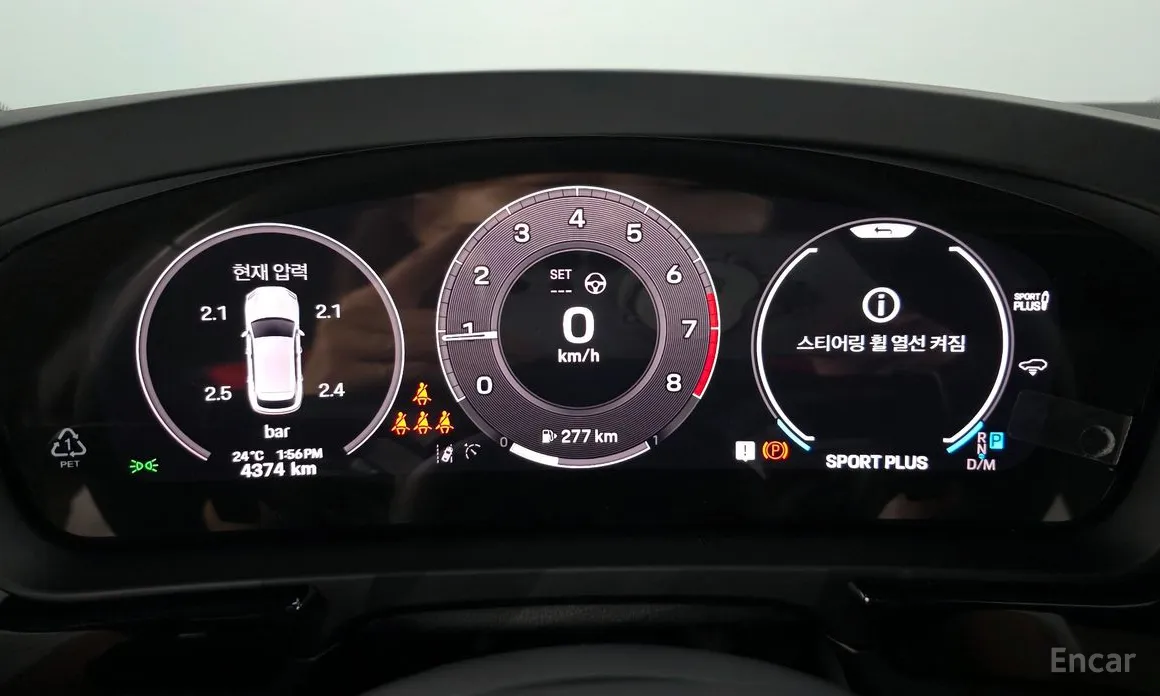 Porsche Cayenne 2019 3.0