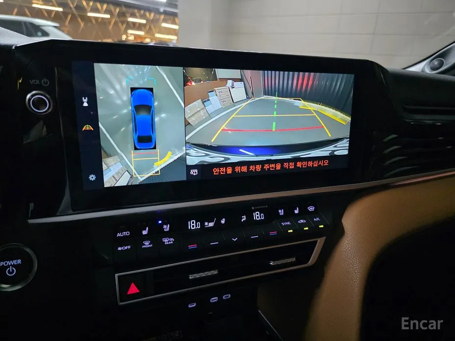 Toyota Camry 2024 2.5 XLE Premium Hybrid