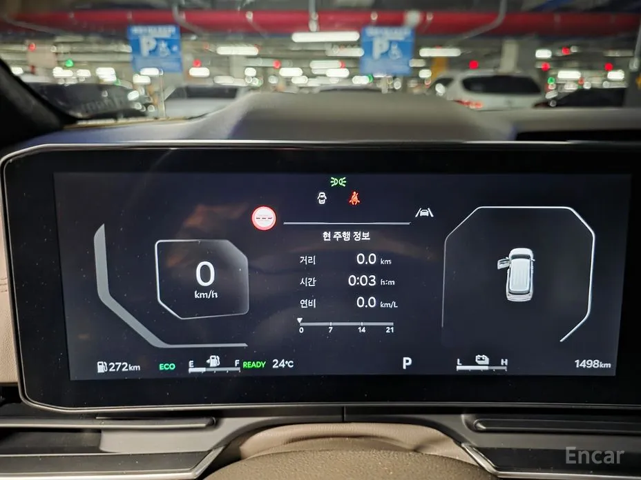 Kia Carnival 2023 HEV 9-Seater Hi-Limousine (Special vehicle)