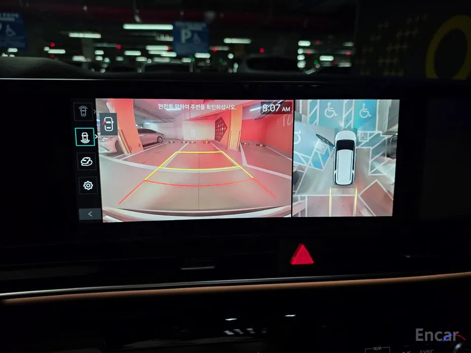 Kia Carnival 2023 HEV 9-Seater Hi-Limousine (Special vehicle)