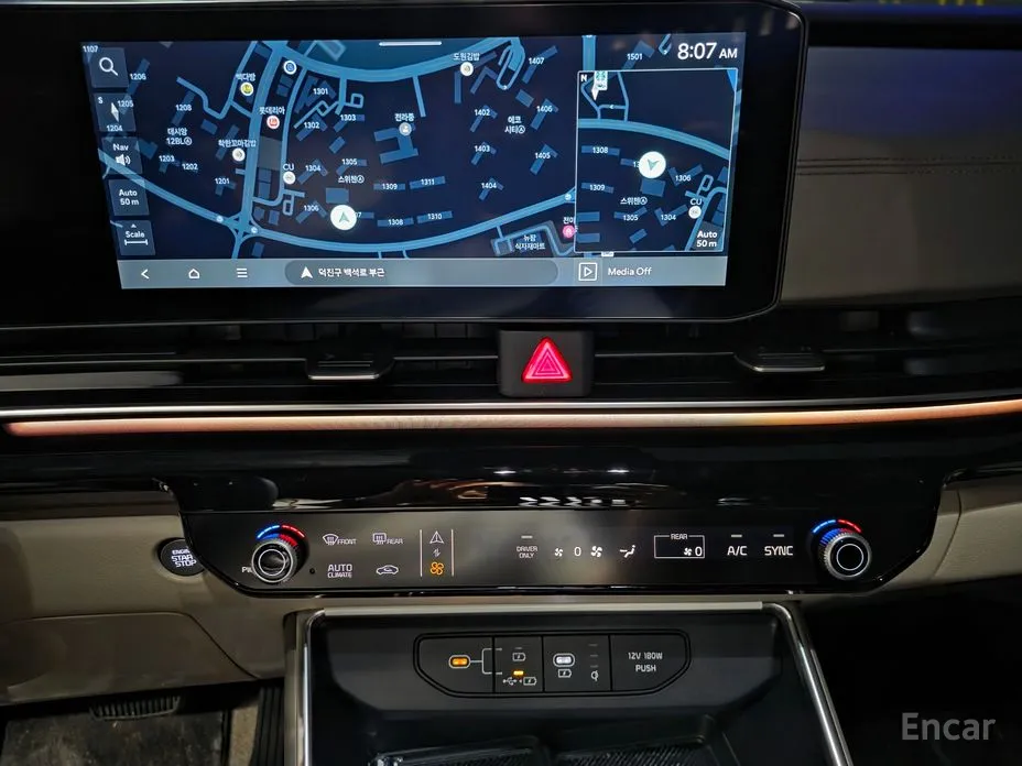 Kia Carnival 2023 HEV 9-Seater Hi-Limousine (Special vehicle)