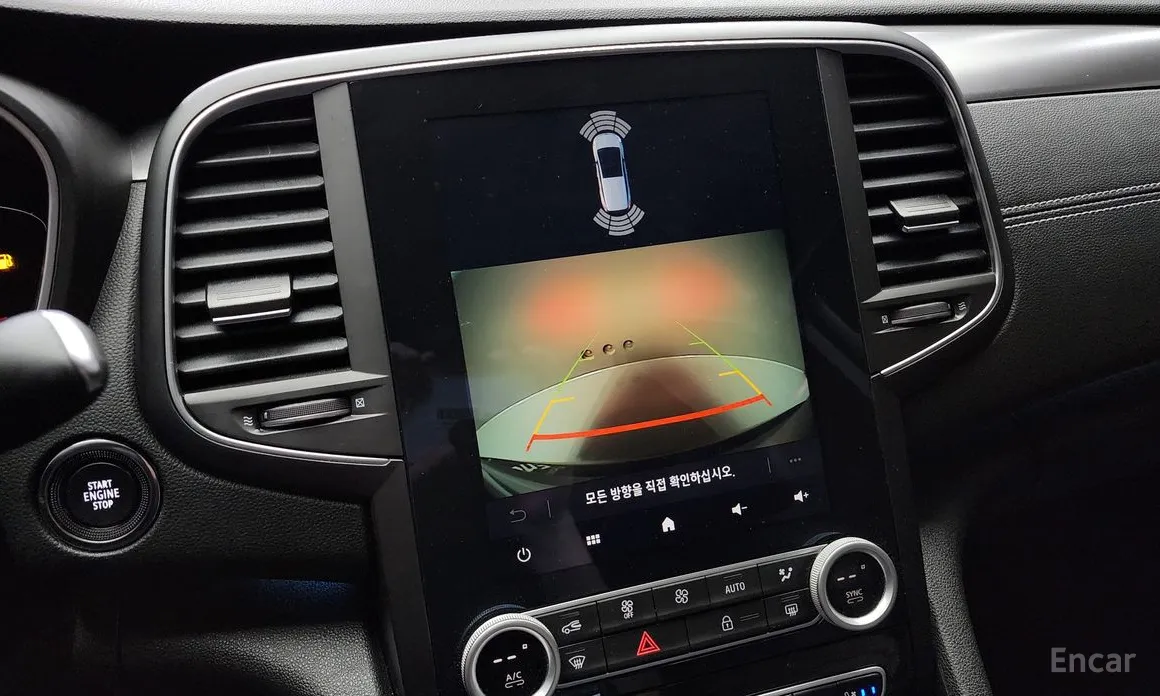 Renault SM6 2020 2.0 LPe LE