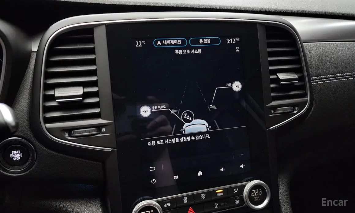 Renault SM6 2020 2.0 LPe LE