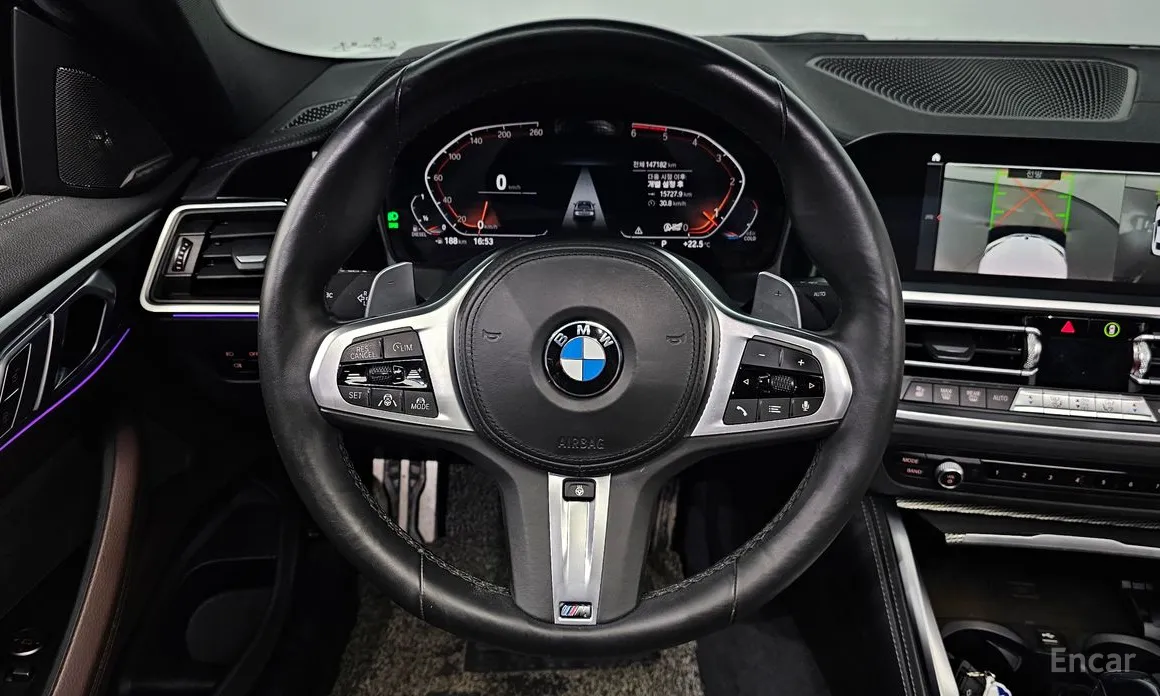 BMW 4 Series 2021 420d M Sport Coupe