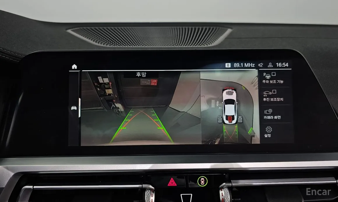 BMW 4 Series 2021 420d M Sport Coupe