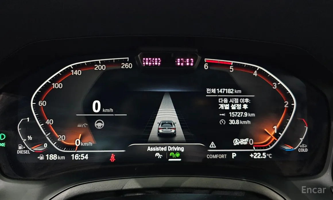 BMW 4 Series 2021 420d M Sport Coupe