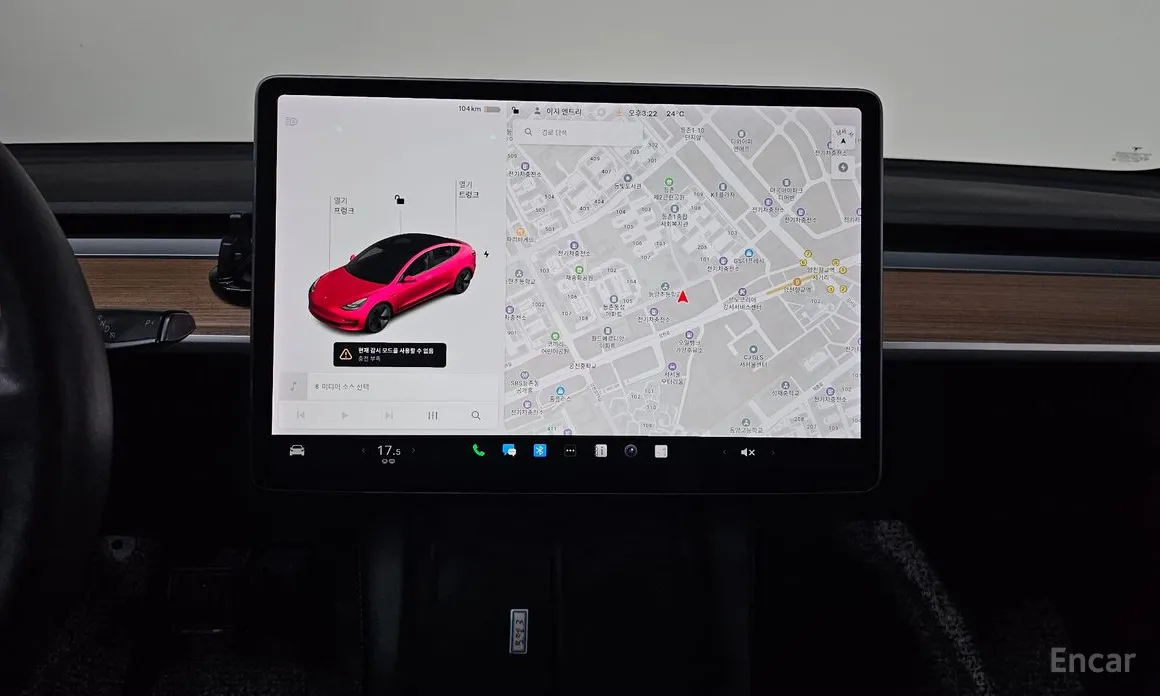 Tesla Model 3 2017 Long Range