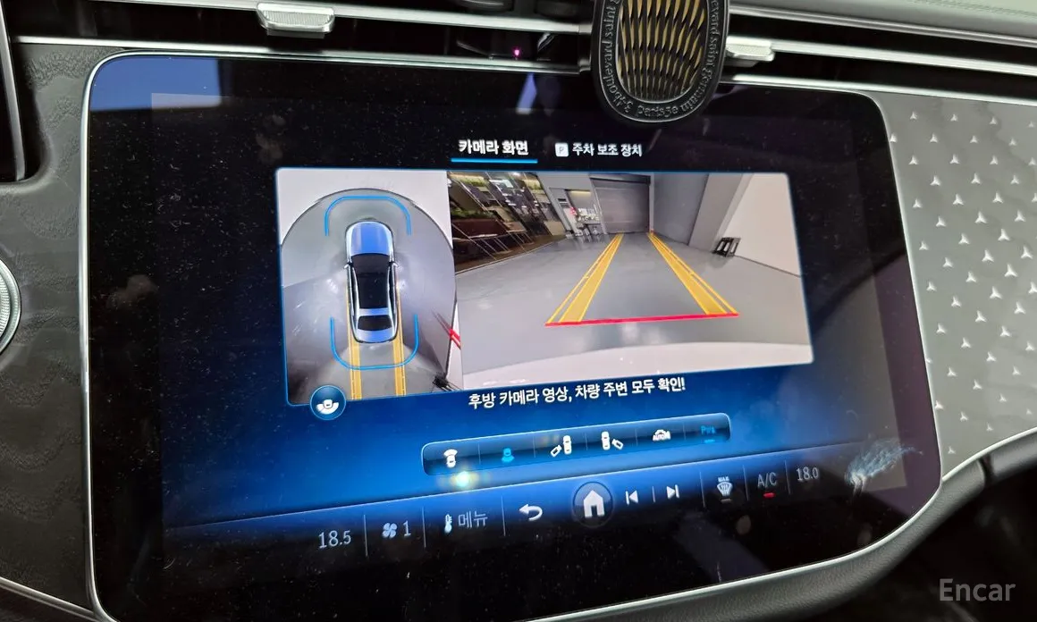 Mercedes-Benz E-Class 2024 E220d 4MATIC Exclusive