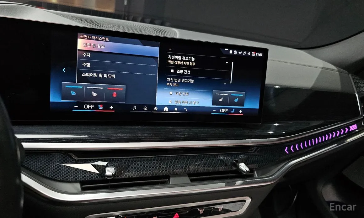 BMW X6 2020 xDrive40i M Sport