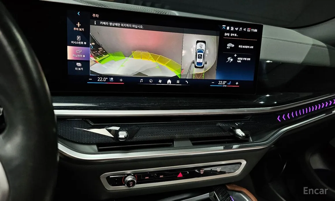 BMW X6 2020 xDrive40i M Sport