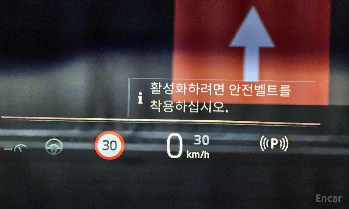 BMW X6 2020 xDrive40i M Sport