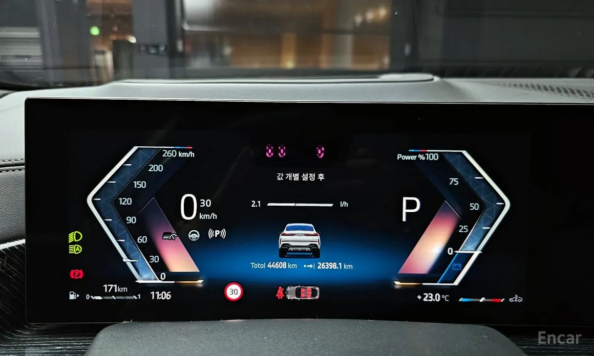 BMW X6 2020 xDrive40i M Sport