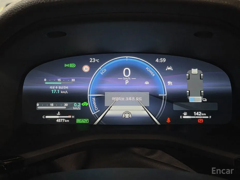 Toyota Camry 2024 2.5 XLE Hybrid