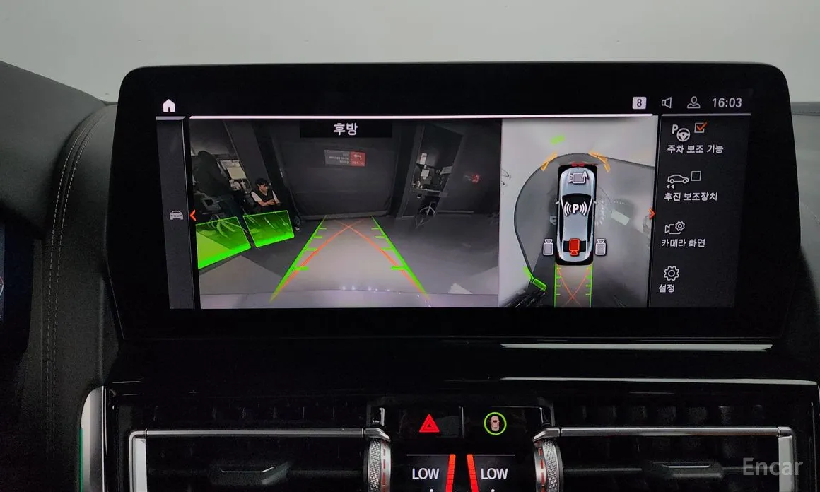 BMW 8 Series 2019 M850i xDrive Gran Coupe