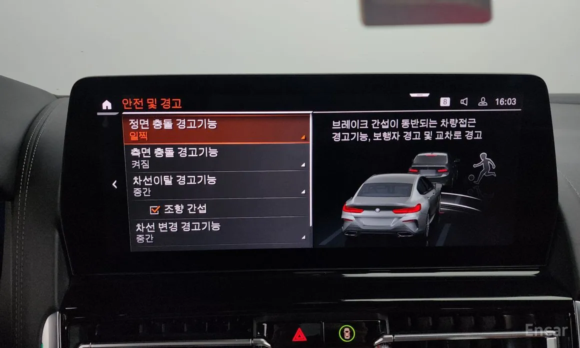 BMW 8 Series 2019 M850i xDrive Gran Coupe