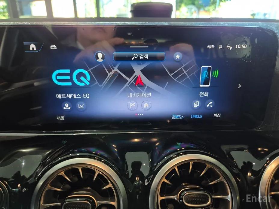 Mercedes-Benz EQA 2021 EQA250 AMG Line