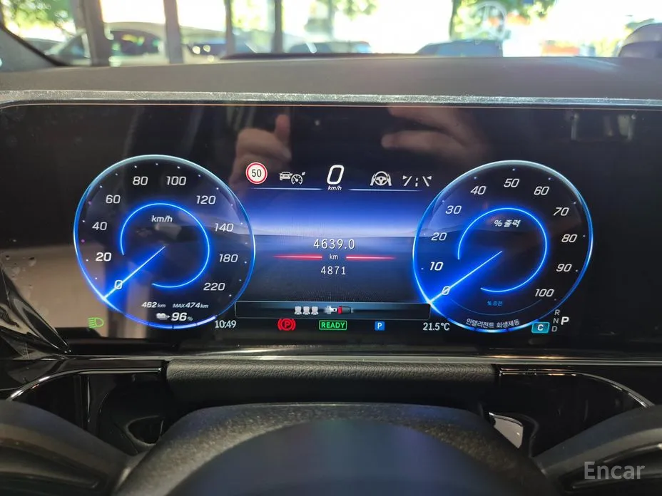 Mercedes-Benz EQA 2021 EQA250 AMG Line