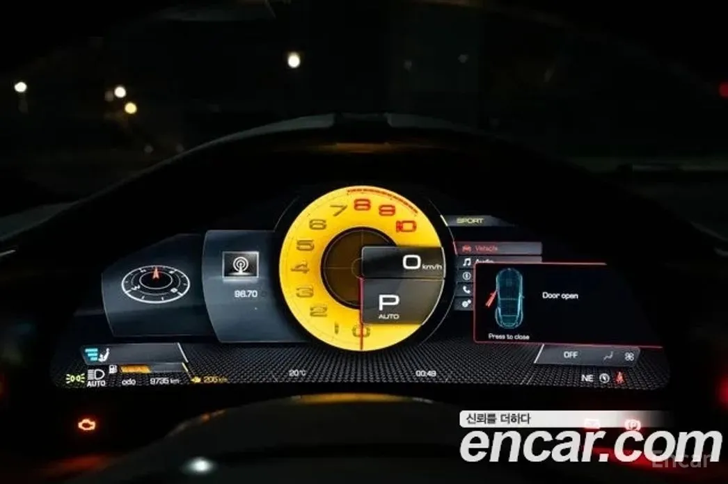 Ferrari Roma 2020 3.9