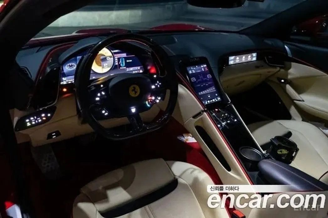 Ferrari Roma 2020 3.9