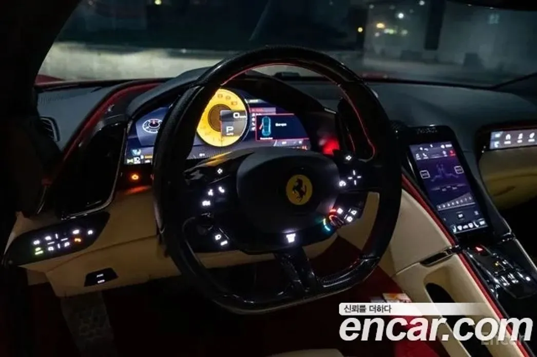 Ferrari Roma 2020 3.9