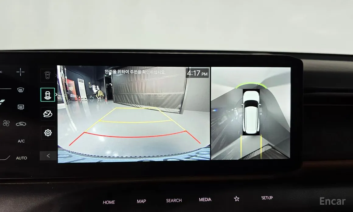 Kia EV9 2023 Long Range