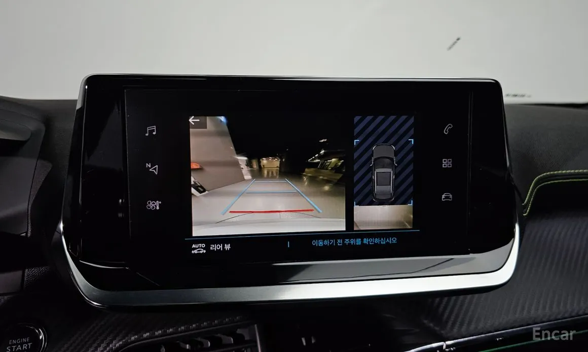 Peugeot 2008 2020 EV GT