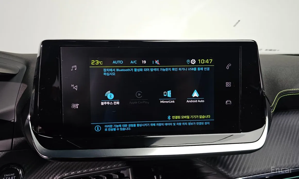 Peugeot 2008 2020 EV GT