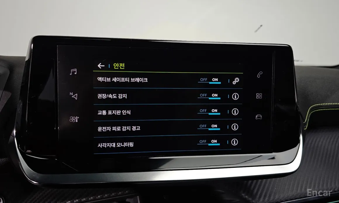 Peugeot 2008 2020 EV GT