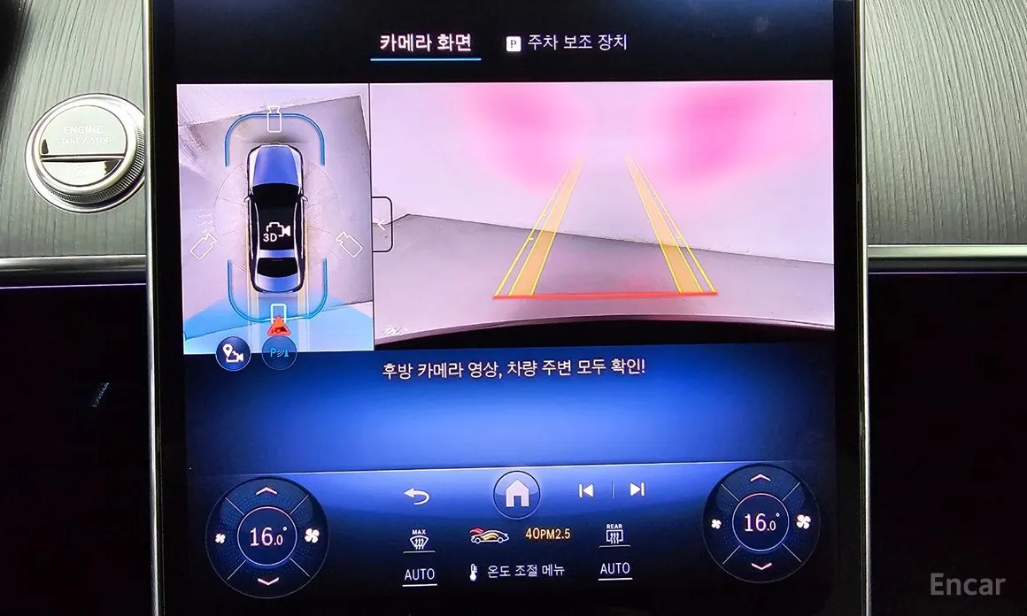 Mercedes-Benz S-Class 2021 S350 d 4MATIC