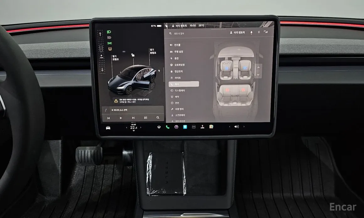 Tesla Model 3 2017 Long Range