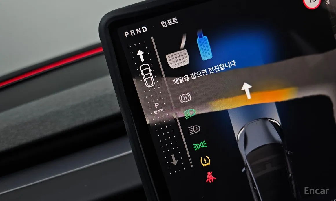 Tesla Model 3 2017 Long Range