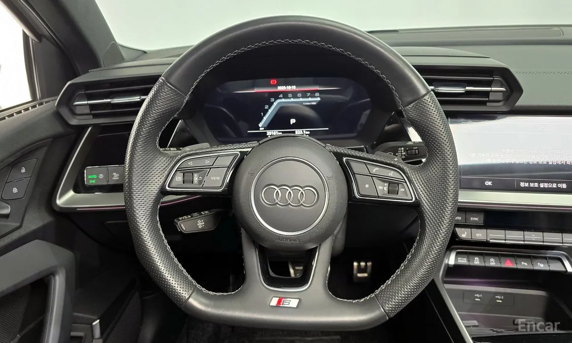 Audi S3 2022 2.0 TFSI Quattro