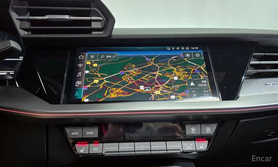 Audi S3 2022 2.0 TFSI Quattro